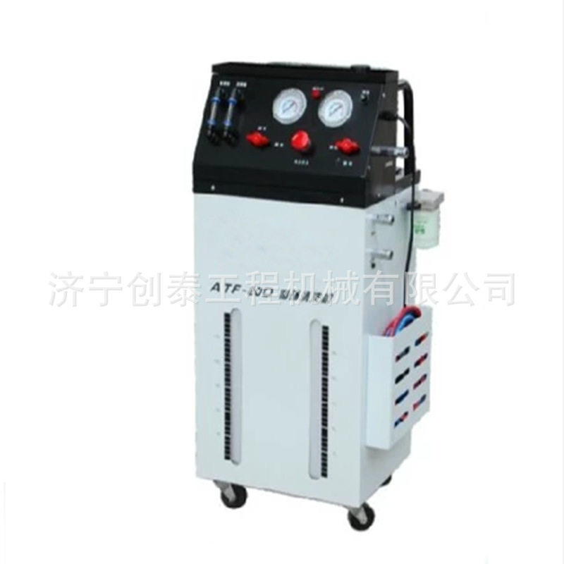 自动变速箱清洗机 气动换油机自动波箱换油机ATF-20D循环换油机包,鲜花速递/花卉仿真/绿植园艺,其它园艺用品,淘宝优惠券,粉丝福利购,淘宝优惠卷