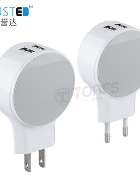 灰白色100-240V 5V /足2.1A 过充过放保护 双USB小地球直充UW202