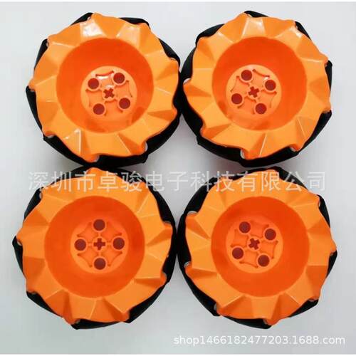 1组4个65mm2.5寸麦克纳姆轮65309智能小车内十字轴机器人TT马达