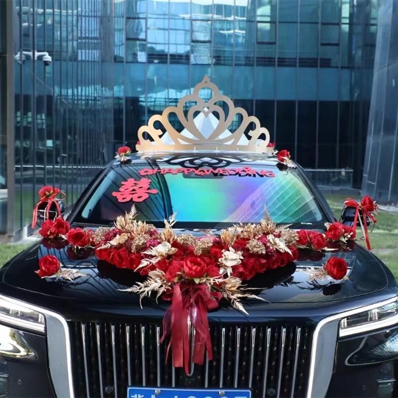 网红主婚车高级套装花车装饰车队结婚用品拉花车头花副婚车花布置