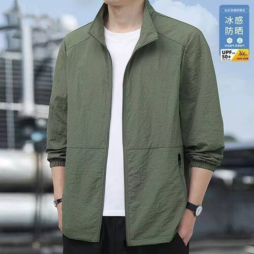 夏季男士防晒衣户外防晒夹克大码立领外套速干皮肤衣钓鱼防晒服男