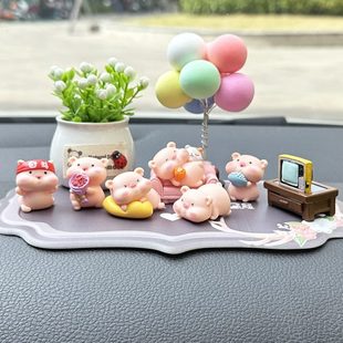 饰汽车用品女 车饰摆件可爱小猪饰品车内创意网红公仔车载中控台装