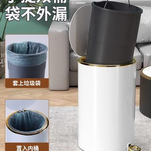 卫生桶带盖厨房卧室大容量 家用网红垃圾桶客厅现代简约轻奢脚踏式