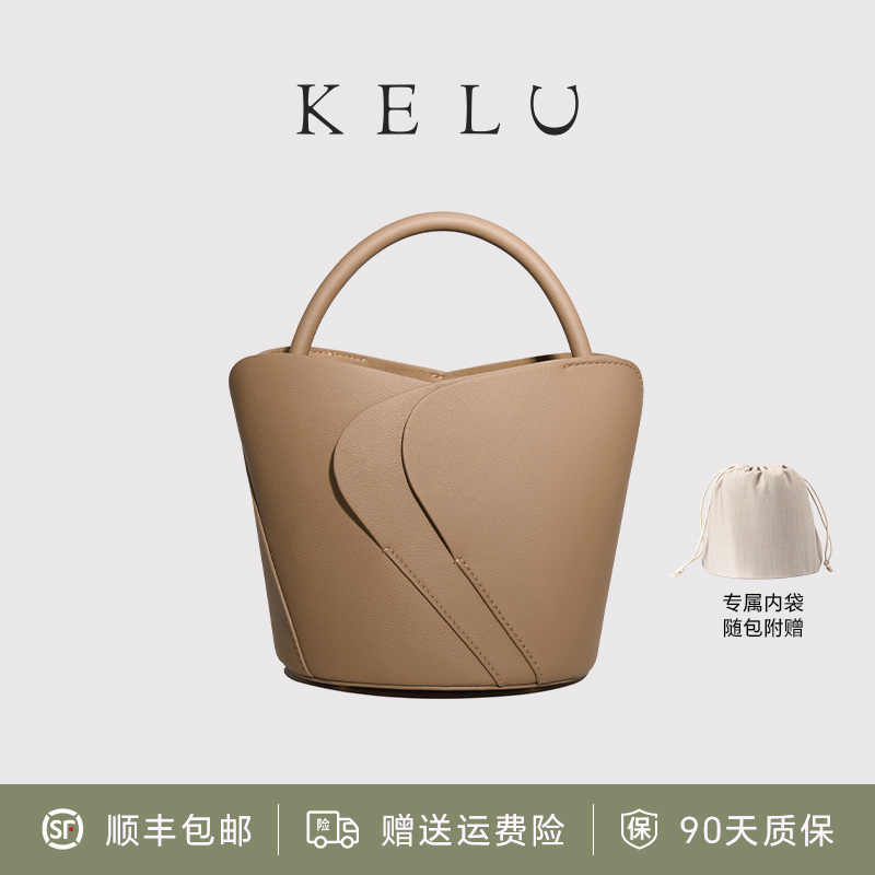 KELU2025新款时尚百搭水桶包