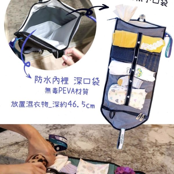 外出便携干衣袋户外旅行收纳袋运动游泳干湿分离包宝宝专属收纳包