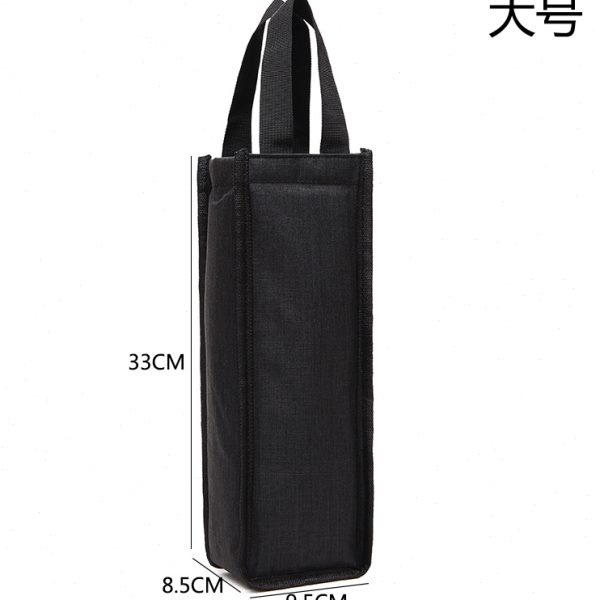 2023春夏新款保温杯套水杯袋隔热保护套水壶套1000ml手提保温套袋