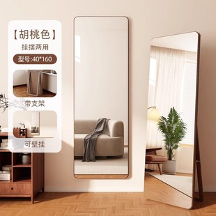 复古风实木全身落地镜家用挂墙中古试衣镜子女生卧室壁挂式 穿衣镜