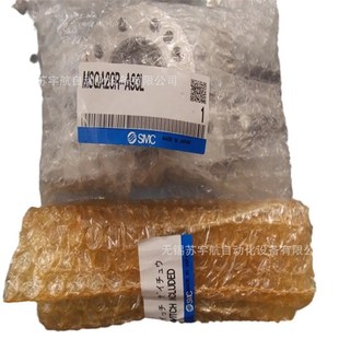 10A 20A SMC滑台气缸MSQA1A 50A齿轮齿条式 30A