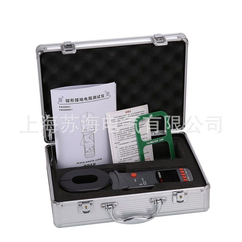 征能FR2000系列钳形接地电阻测试仪绝缘防雷接地测量钳形表