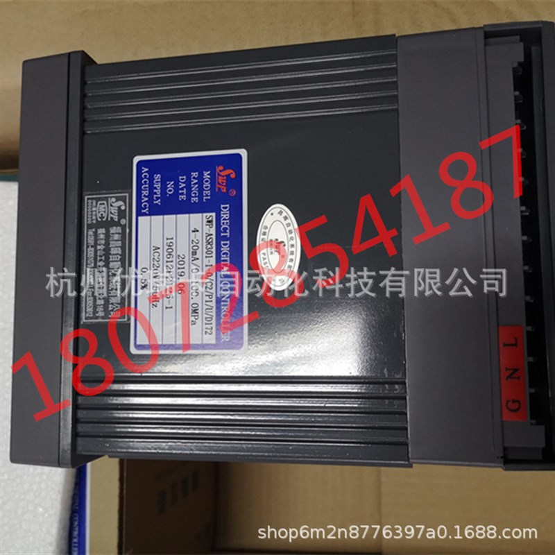 昌晖SWP-ASR301-1-0/C2/P1/U无纸记录仪ASR300系列小型无纸记录仪