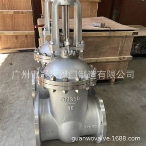 良工 精嘉 良精不锈钢法兰闸阀 304 316L 2205 CF8M不锈钢闸阀