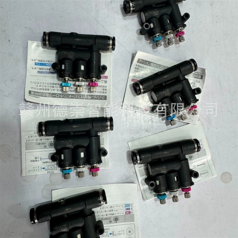 BjSU6 piscopiscopjsu8H气缸缓冲调节器 全新议