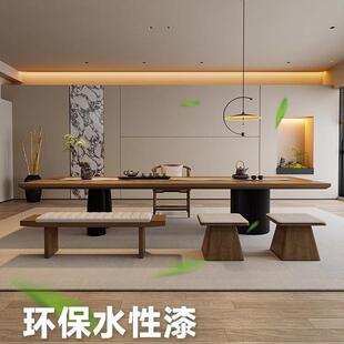 实木茶桌椅组合简约现代客厅家用原木大板茶台办公室功夫实木茶几