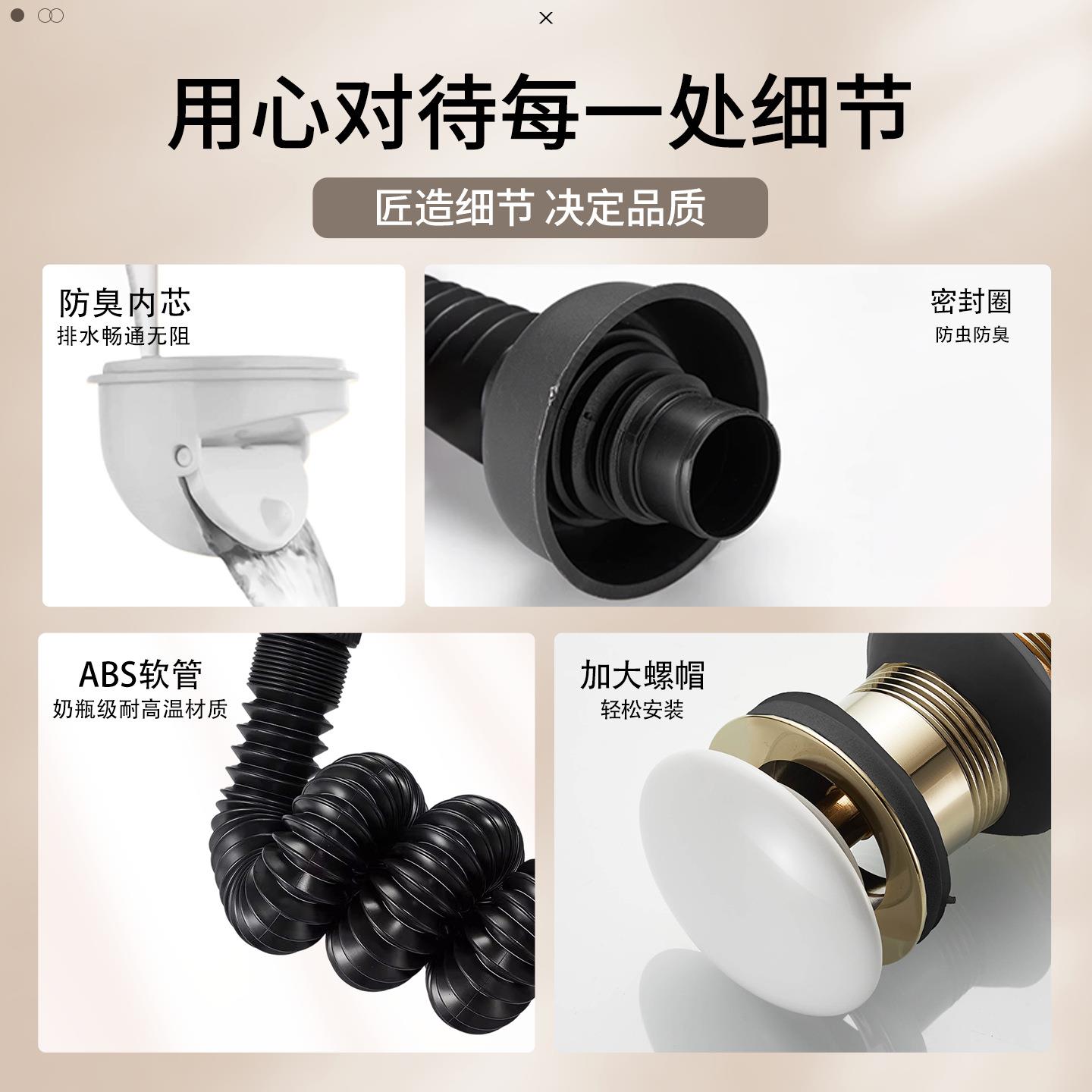直销全铜大弹跳式下水器防臭卫生间横排墙排排水管密封防虫