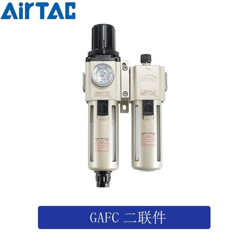 亚德客过滤器二联件GAFC200/300/400/600C-06/08/10/15/20/25-A-S
