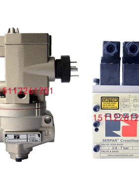 冲床双联阀ROSS J3573A4735 J3573C4640单联阀D2773B5001/4011