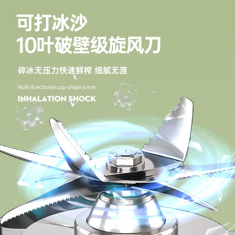 充电动便携式榨汁杯吨吨杯桶大肚杯双饮杯果汁杯1100ml榨汁机桶