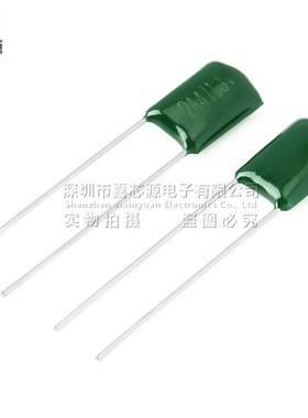 CL11涤纶电容2A471J 100V 0.47NF 470PF 5% 直插绿色聚酯膜电容