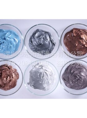 BECHEM BERUSYNTH CU 3000合成高性能高温链条油