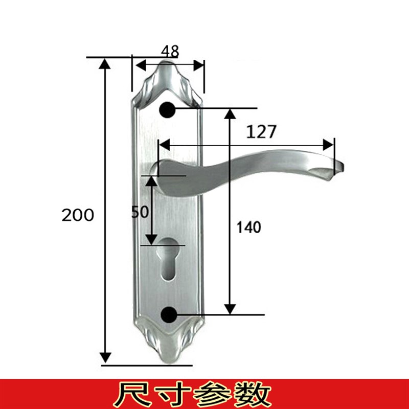厂家供应201不锈钢锁具 插芯门锁 卧室门插芯锁 铜锁芯面板执手锁