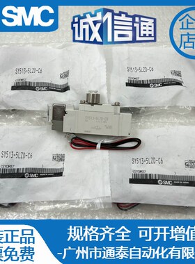 AX4009TS AX4045TS AX4075TS AX4150TH DM04-P3-M/S-U0/U5 电机