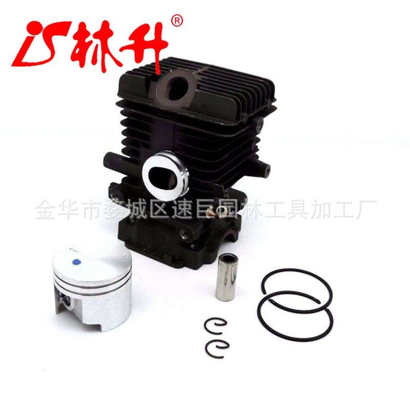 林升供应油锯活塞适用于42mm  024 ms240 链锯