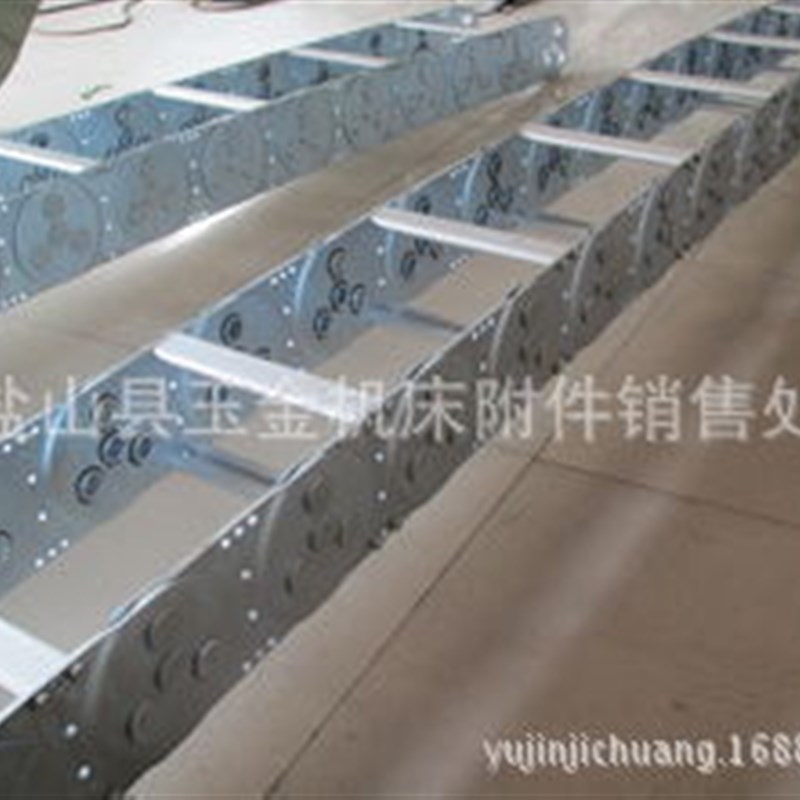 厂家机床金属钢制拖链TL225电缆油管保护钢铝拖链TL250坦克链