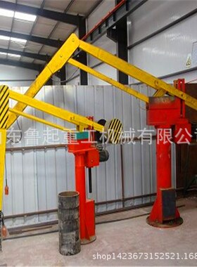 PJ系列300kg平衡吊制作PJ500KG 平衡吊PJ200公斤的平衡吊