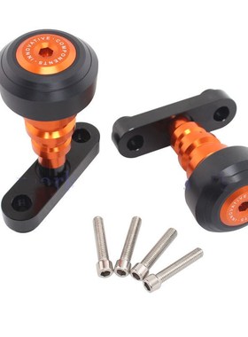 适用KTM DUKE200防摔球 DUKE390防摔棒DUKE125CNC改装车身防摔胶