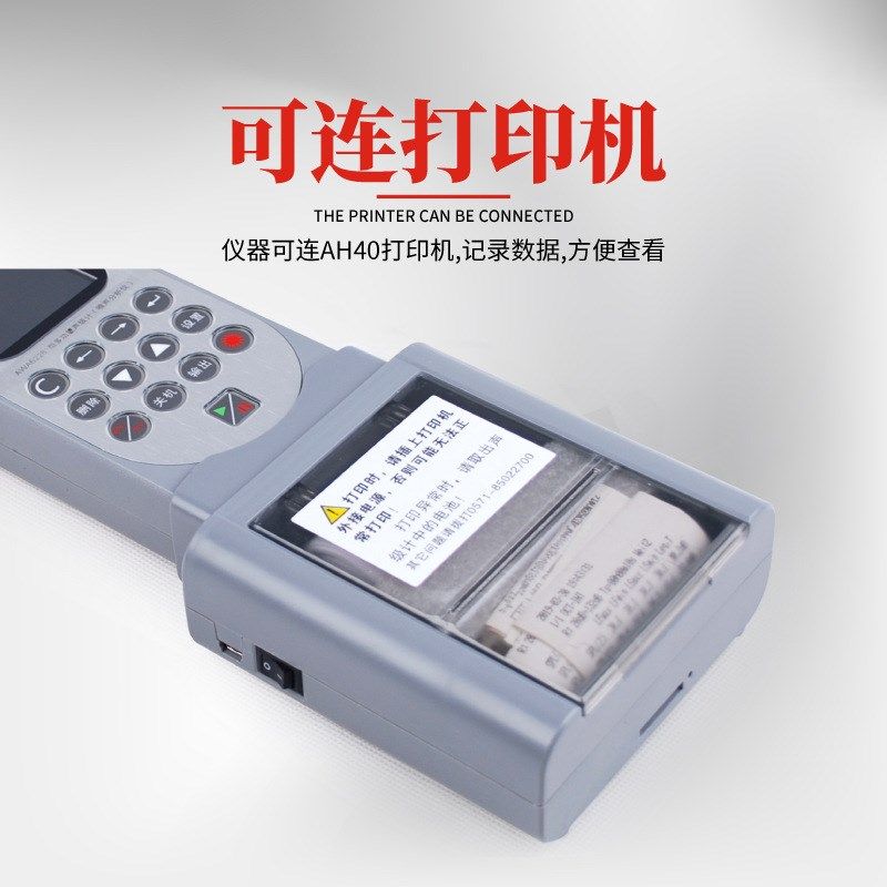 杭州爱华AWA6228+声级计专业噪音噪声测试仪统计存储1/1 1/3OCT