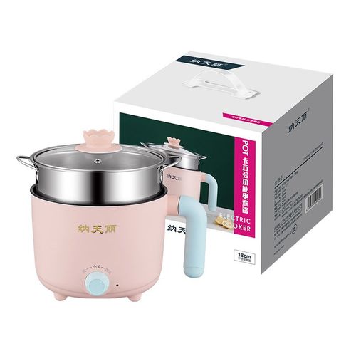 多功能电煮锅宿舍迷你小电锅家用煎炒一体料理锅学生煮面锅