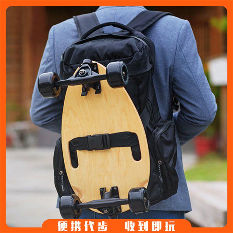 Geele迷你四轮小滑板甲壳虫便携小鱼板瓜子蛋蛋板成人代步滑板车