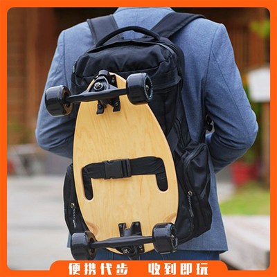 Geele迷你四轮小滑板甲壳虫便携小鱼板瓜子蛋蛋板成人代步滑板车