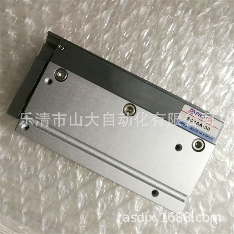现供韩国PROTEC气缸SC06D-05/SC08A-SC10A-10-15-20-5-30