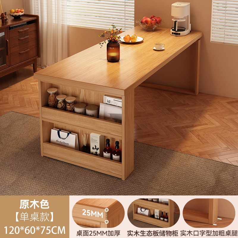 岛台餐桌一体家用小户型开放厨房吧台隔断柜现代简约客厅家用吧台