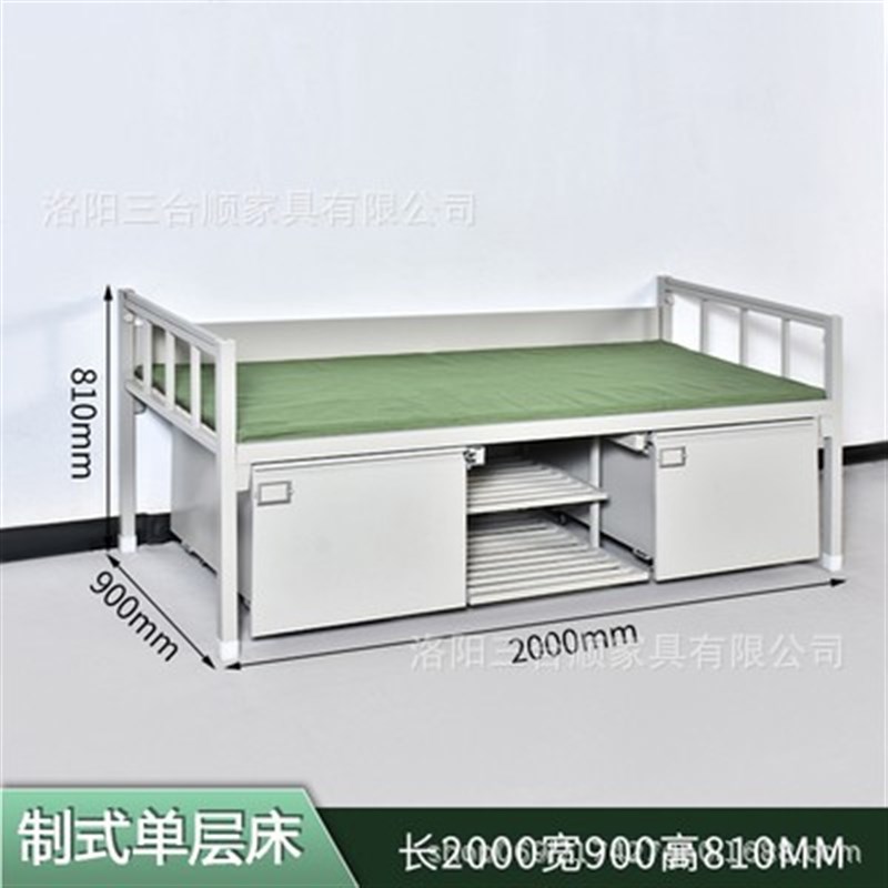 14款标准制式双层床钢制上下铺营具床学校双层床干部宿舍高低铁架