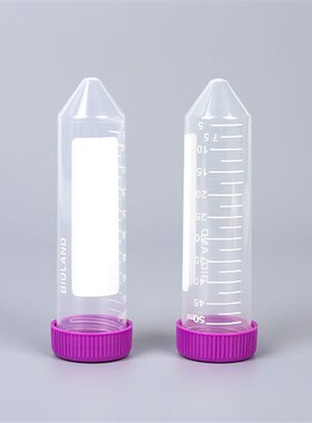 Bioland贝兰伯 PP材质螺旋盖尖底离心管 15ml 50ml 可立 无菌