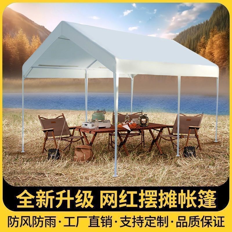 帐篷防雨遮阳棚夜市帐篷简易露营地活动户外市集摆摊帐篷