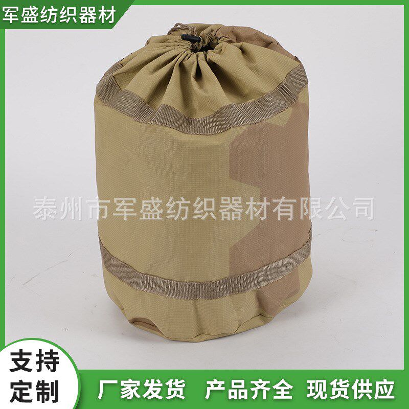 荒漠数码伪装网 沙色防航拍伪装网 户外遮阳网丛林伪装网