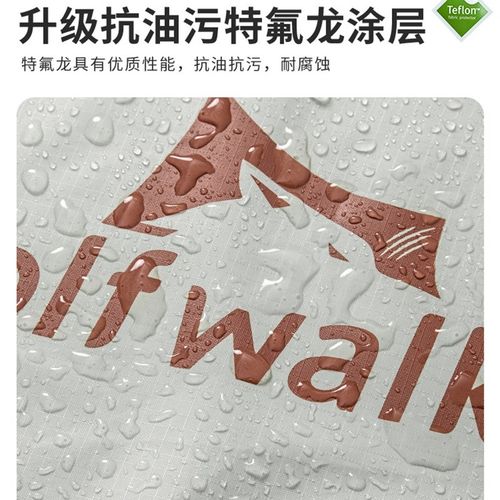 狼行者冰屋山脊帐篷户外露野营过夜客厅便携式防雨加厚球形帐蓬