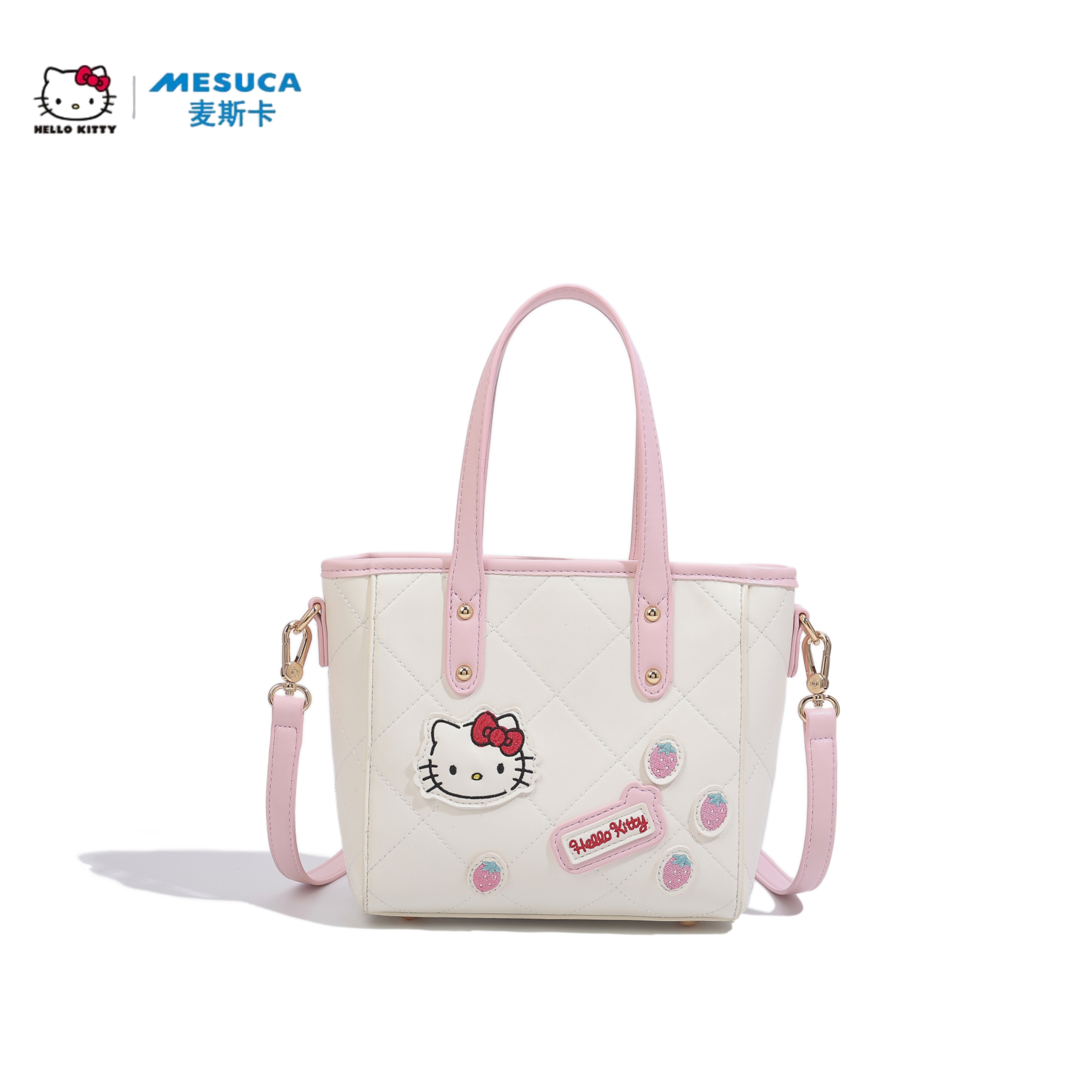 HelloKitty菱格刺绣菜篮子托特包