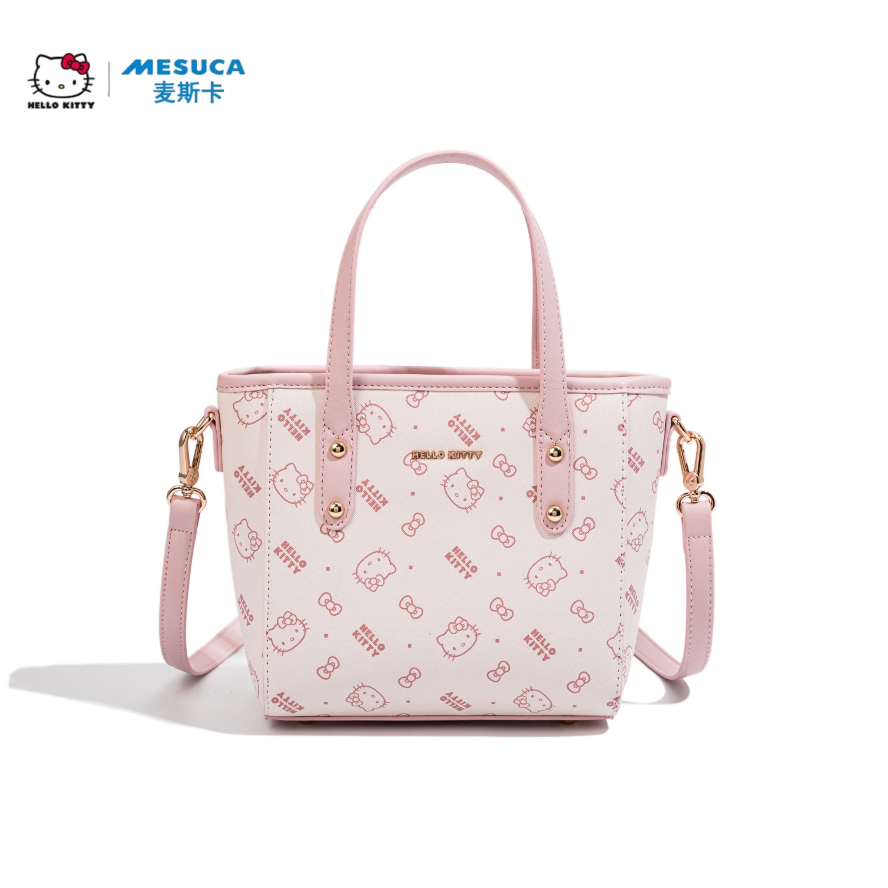 三丽鸥HelloKitty托特包印花菜篮子手提包女小香风百搭单肩斜挎包,箱包皮具/热销女包/男包,托特包,淘宝优惠券,粉丝福利购,淘宝优惠卷