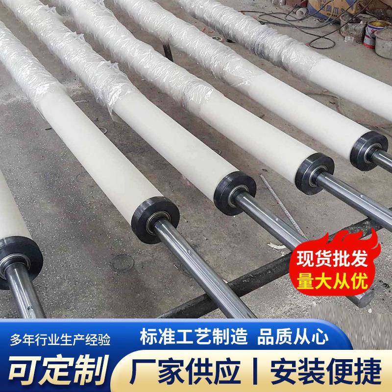 厂家供应胶辊弧形舒展辊展平除皱辊扩幅辊橡胶弯辊弓形弯曲辊,纺织面料/辅料/配套,其他纺织机械,淘宝优惠券,粉丝福利购,淘宝优惠卷