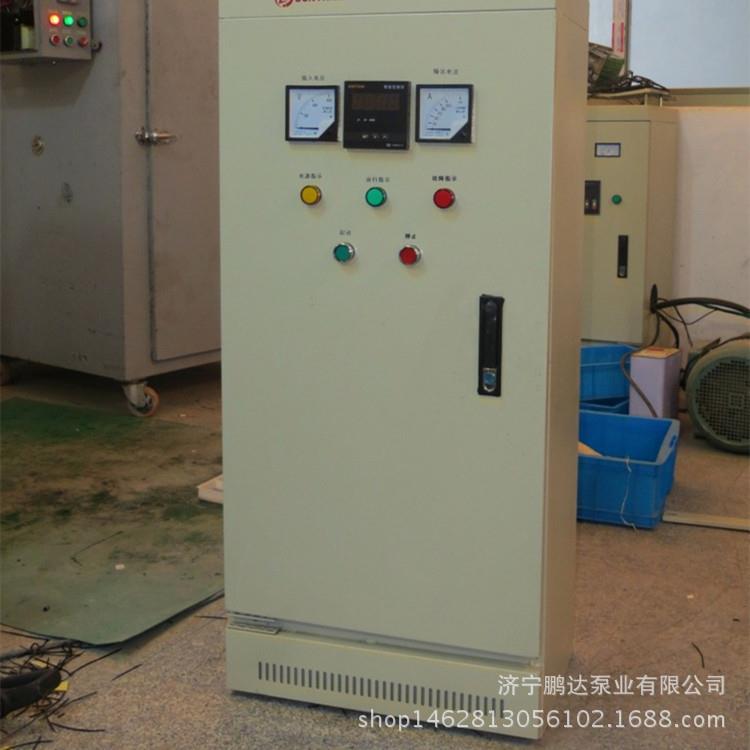 山东厂家供应11KW水泵变频供水控制柜变频加压控制柜恒压控制器