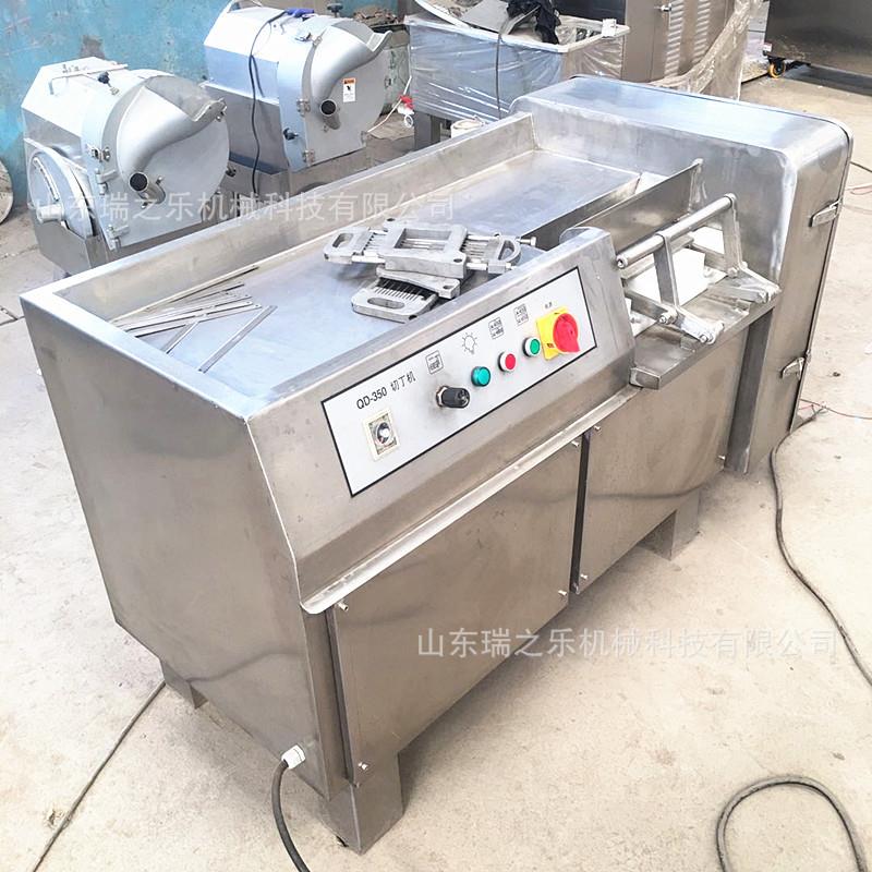 宠物粮食切丁机狗粮切粒机器冻肉微冻肉一次成型设备肉丁机厂家