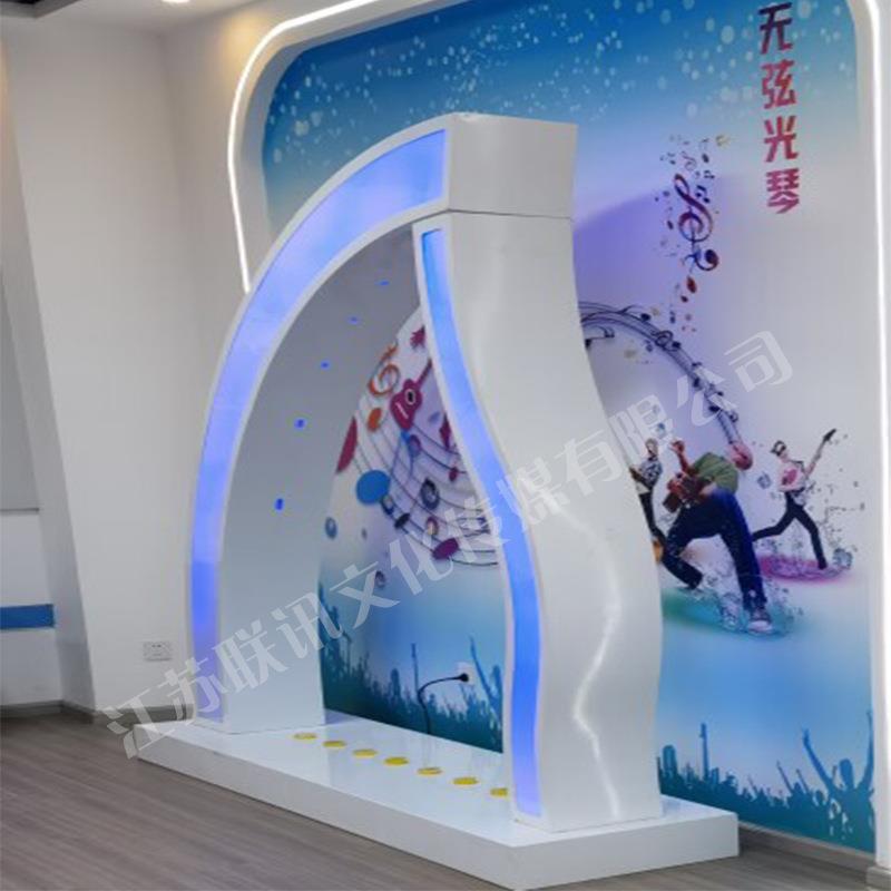 厂家供应科普展品无弦光琴物理教学仪器