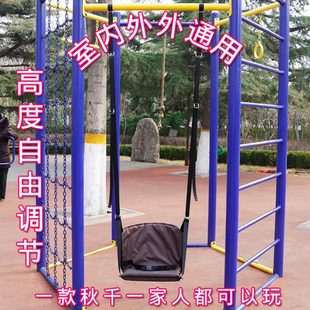 秋千吊椅室内家用户外阳台儿童荡秋千帆布便携式 安全带款 防侧翻