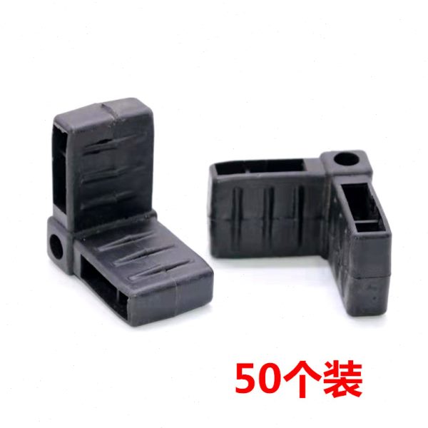 钢副框角码20*40方管角部连接件断桥铝合金门窗附框塑料插角配件