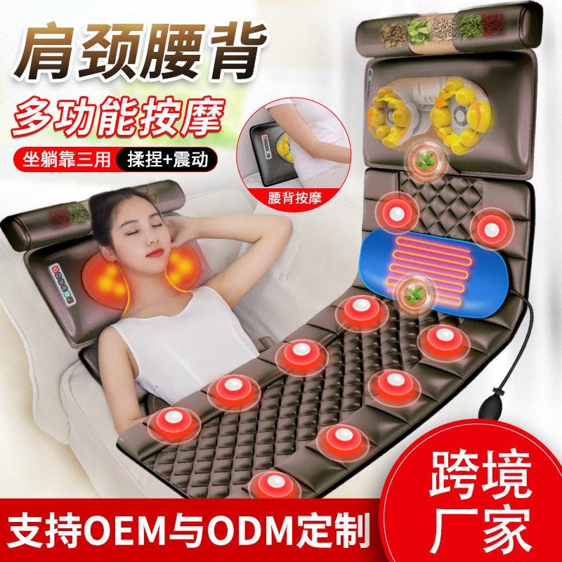 恩隆按摩垫颈椎按摩器多功能按摩枕颈部腰部按摩床垫家用枕头靠椅