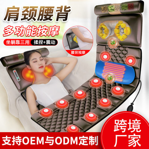 恩隆按摩垫颈椎按摩器多功能按摩枕颈部腰部按摩床垫家用枕头靠椅